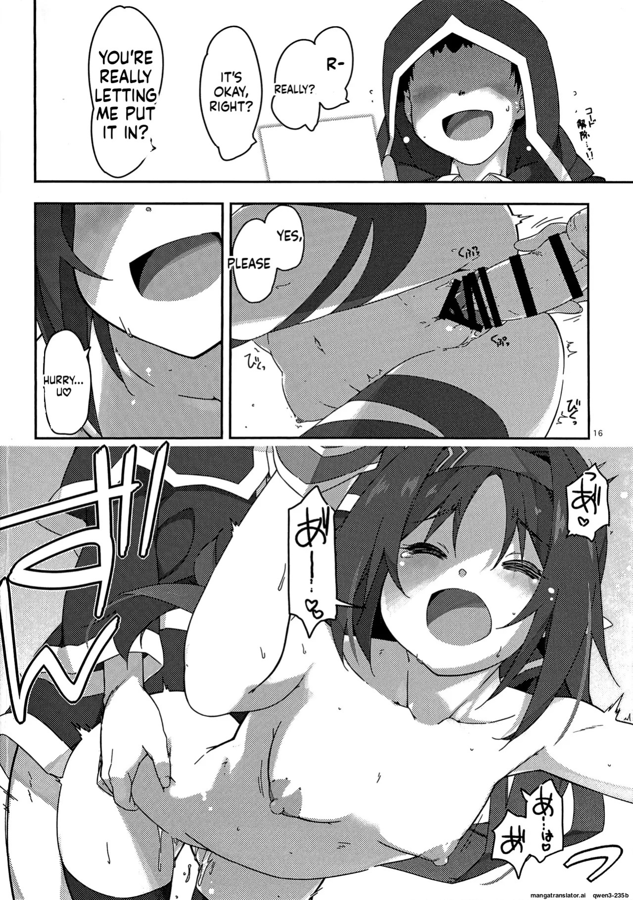 (C103) [Angyadow (Shikei)] Yuuki Ijiri 4 (Sword Art Online) (SCANMTL)