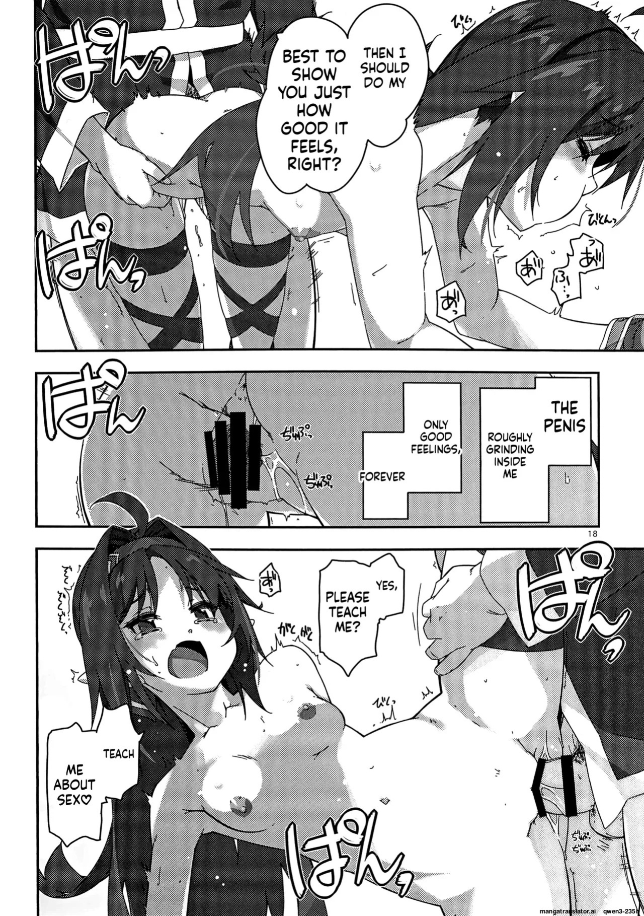 (C103) [Angyadow (Shikei)] Yuuki Ijiri 4 (Sword Art Online) (SCANMTL)