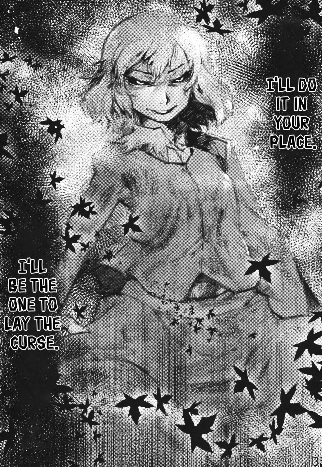 (C84) [Rapid Rabbit (Tomotsuka Haruomi)] Hakutei no Sho (Touhou Project) [English] [Your Deer Friends Black] [Revision]