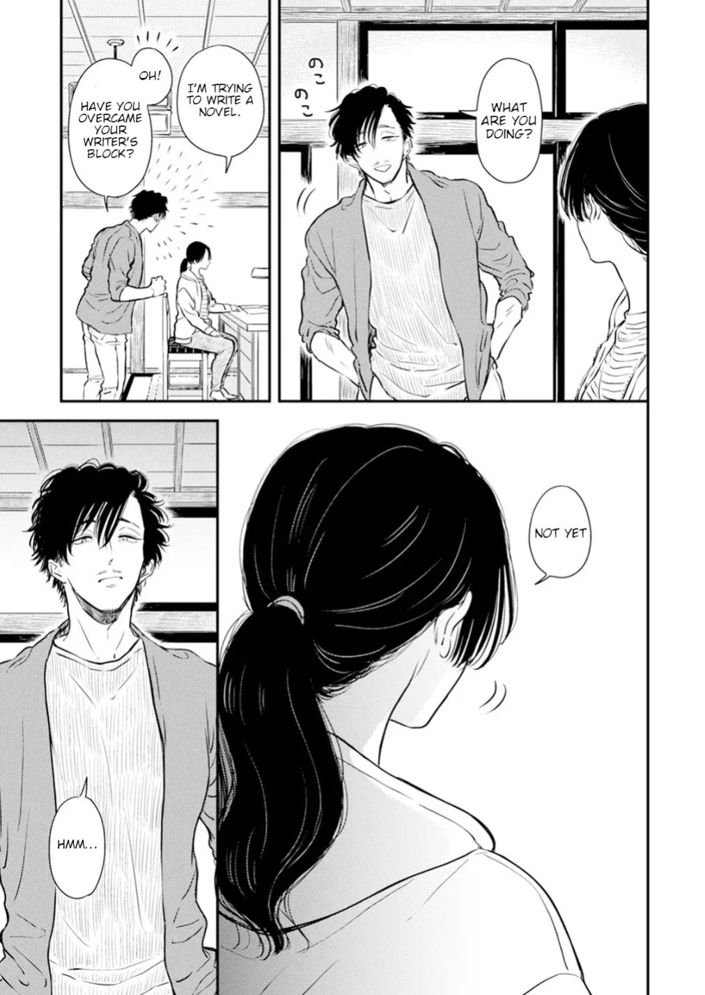 [Satomaru Mami] Fumi-chan’s Paradise – Volume 2 [English]