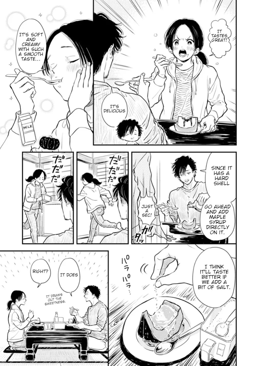 [Satomaru Mami] Fumi-chan’s Paradise – Volume 2 [English]