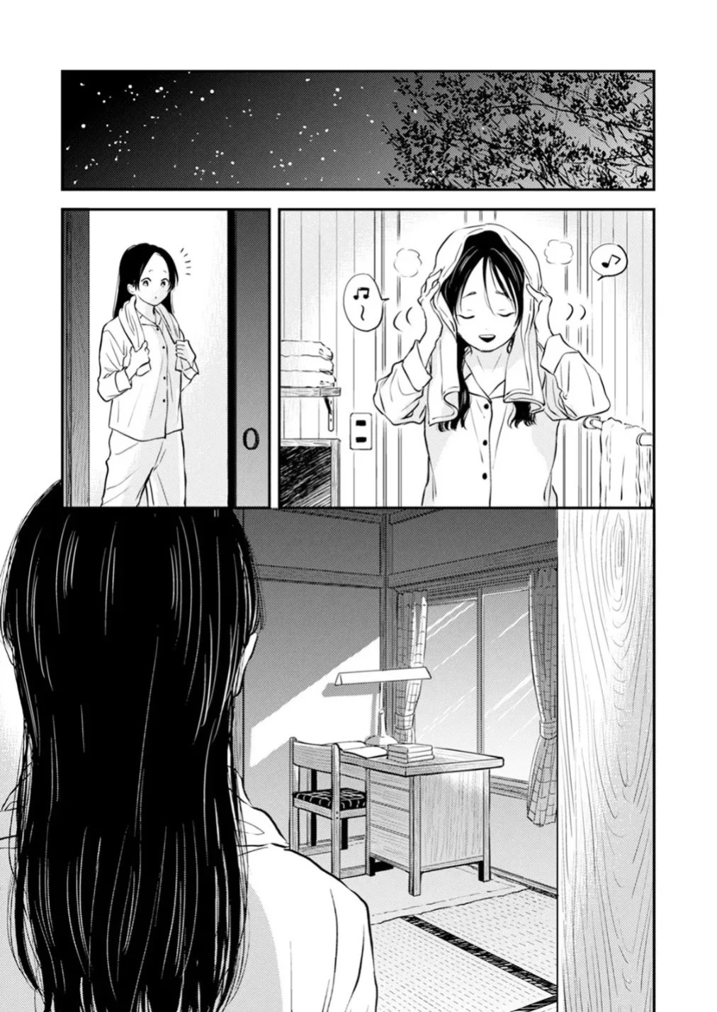 [Satomaru Mami] Fumi-chan’s Paradise – Volume 2 [English]