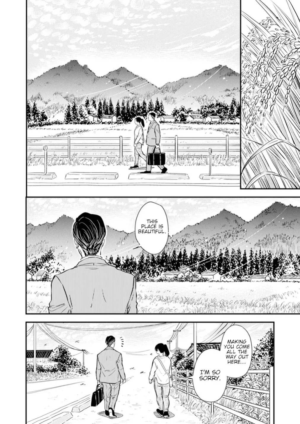 [Satomaru Mami] Fumi-chan’s Paradise – Volume 2 [English]