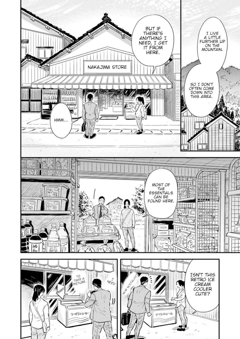 [Satomaru Mami] Fumi-chan’s Paradise – Volume 2 [English]