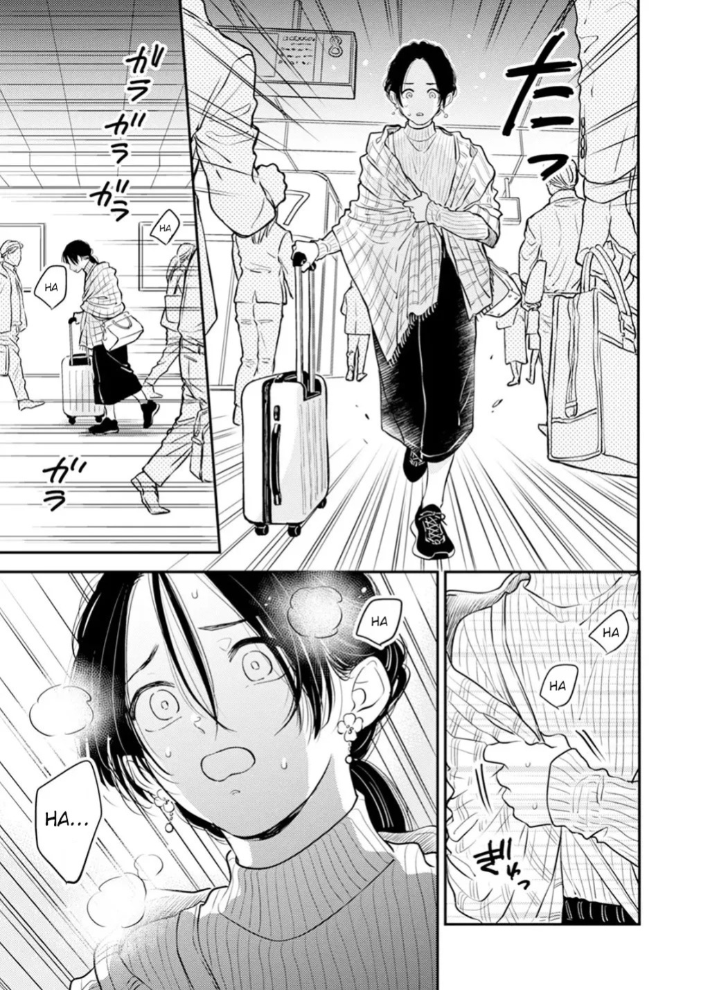 [Satomaru Mami] Fumi-chan’s Paradise – Volume 2 [English]