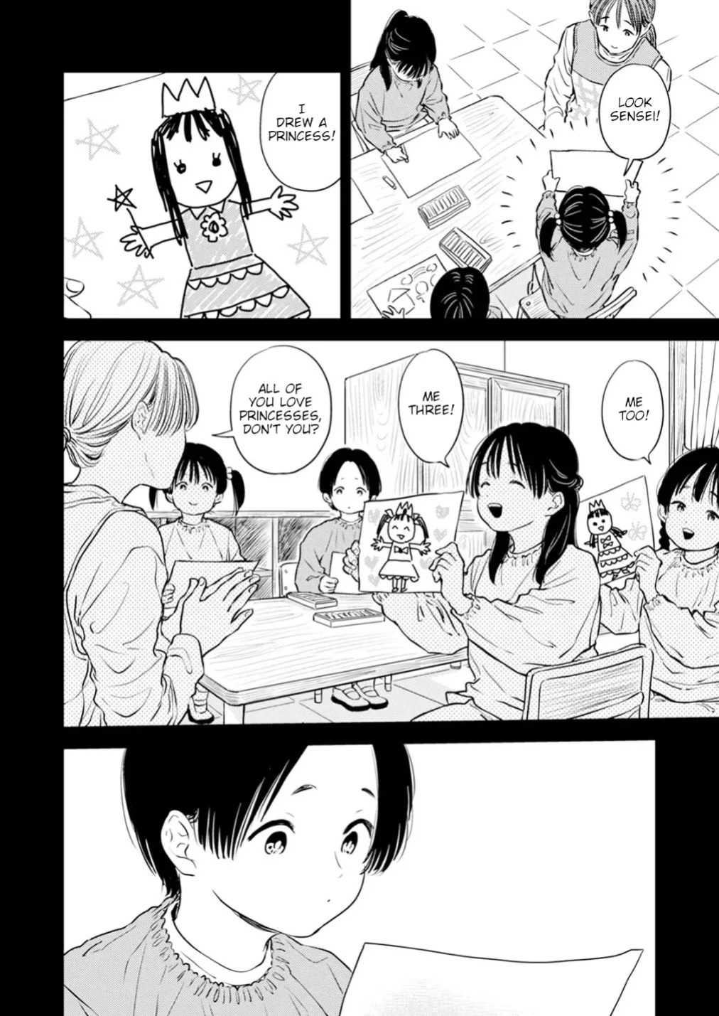 [Satomaru Mami] Fumi-chan’s Paradise – Volume 2 [English]