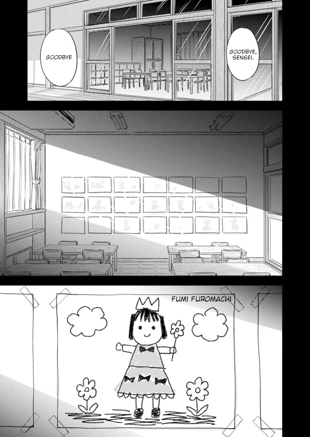 [Satomaru Mami] Fumi-chan’s Paradise – Volume 2 [English]