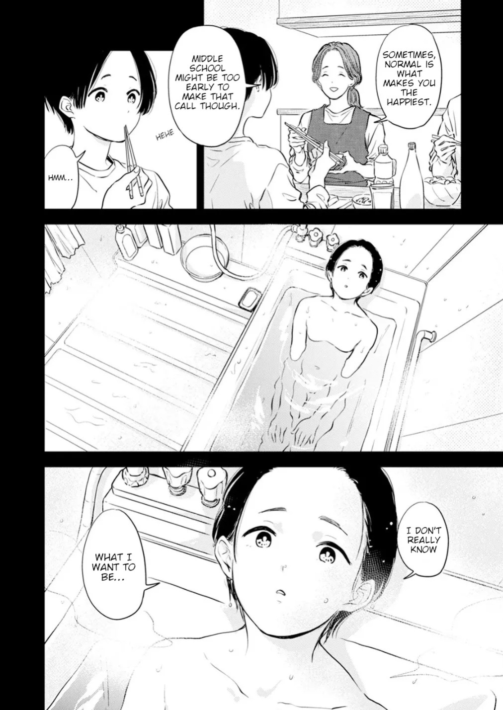 [Satomaru Mami] Fumi-chan’s Paradise – Volume 2 [English]