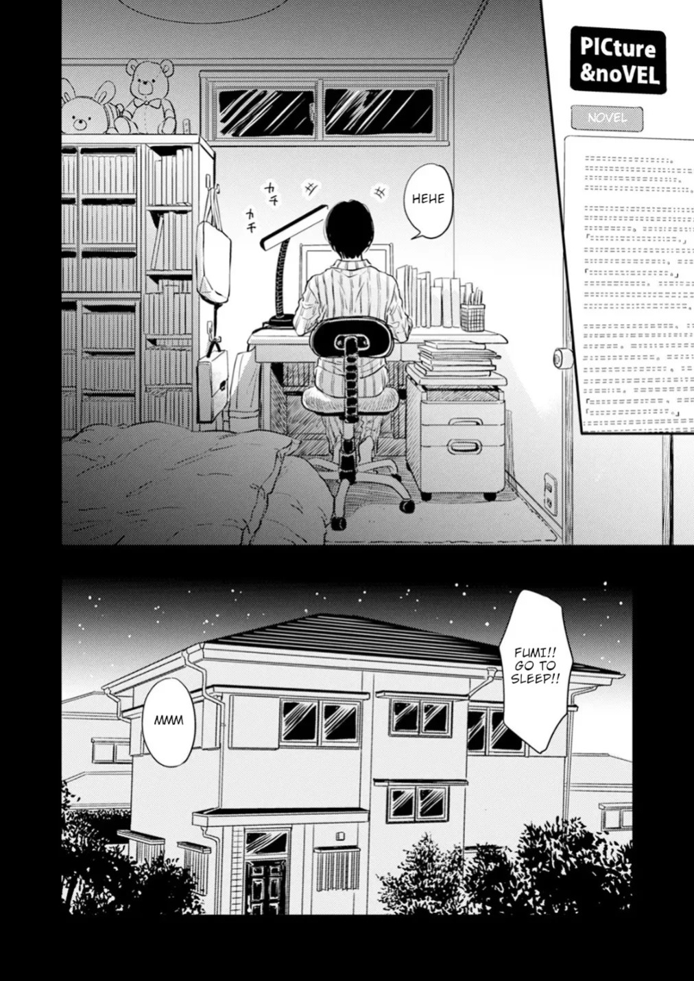 [Satomaru Mami] Fumi-chan’s Paradise – Volume 2 [English]