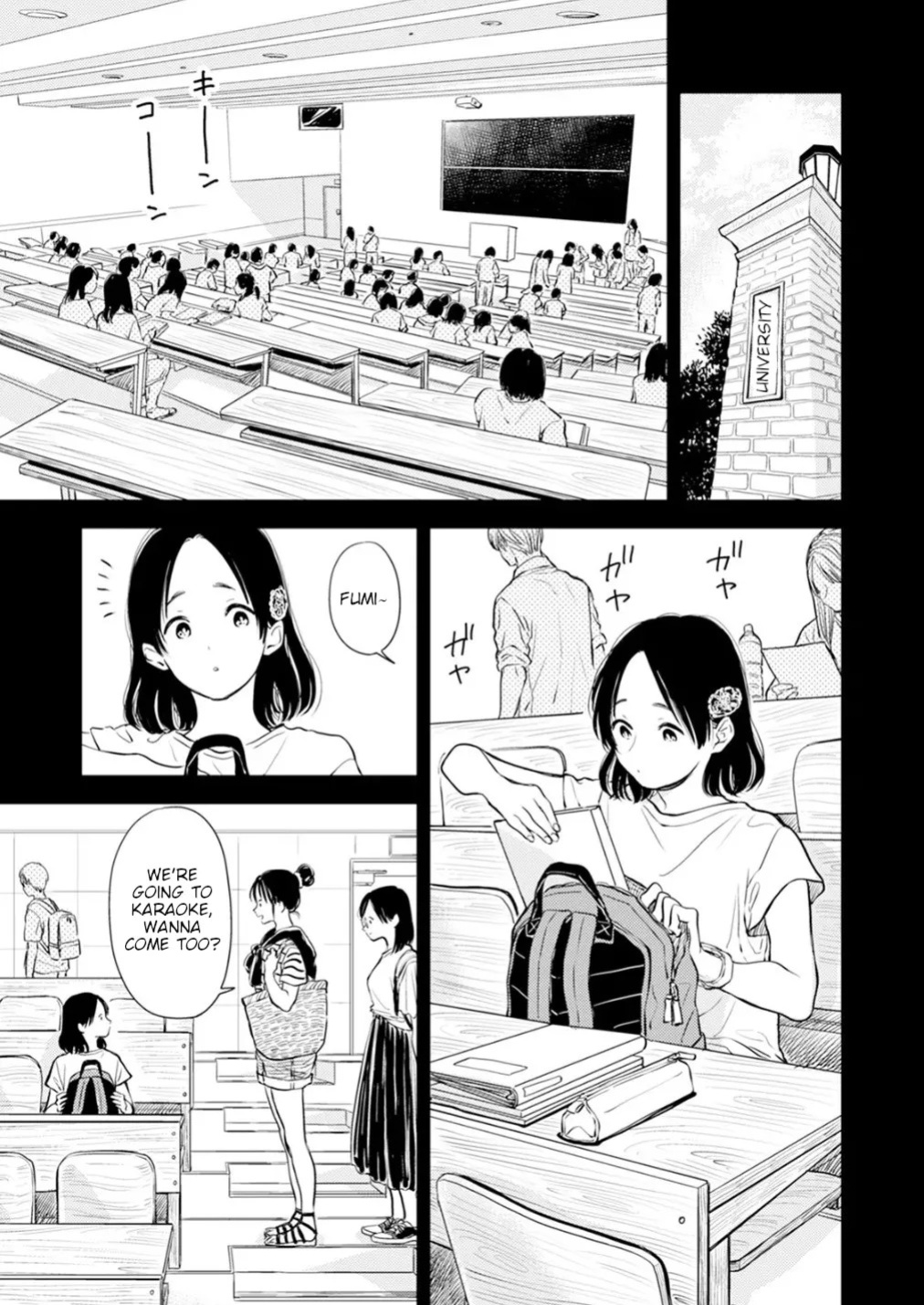 [Satomaru Mami] Fumi-chan’s Paradise – Volume 2 [English]