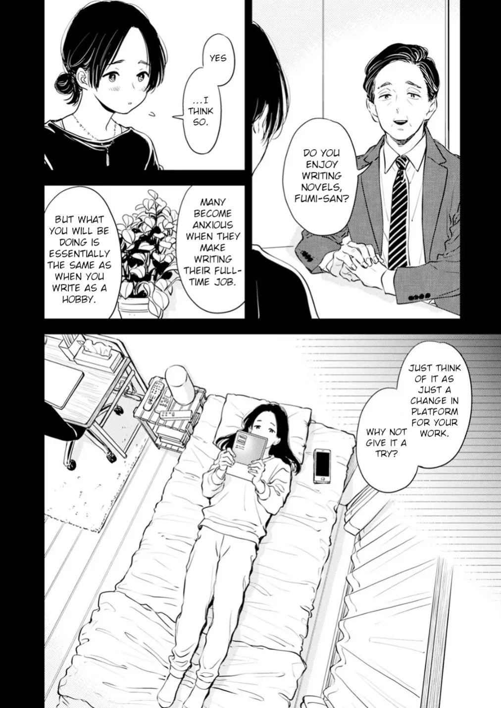 [Satomaru Mami] Fumi-chan’s Paradise – Volume 2 [English]