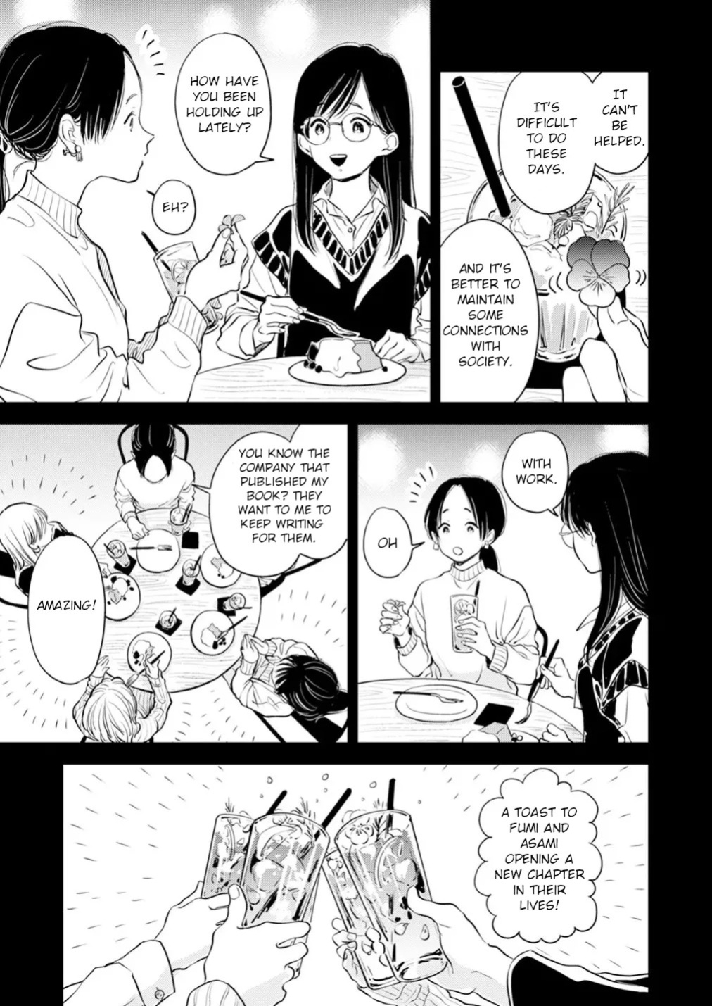 [Satomaru Mami] Fumi-chan’s Paradise – Volume 2 [English]