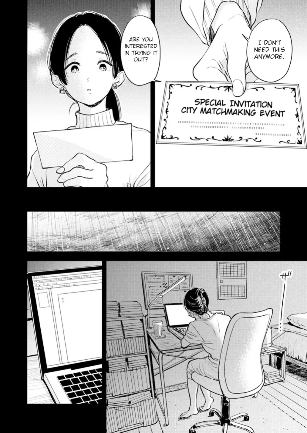[Satomaru Mami] Fumi-chan’s Paradise – Volume 2 [English]