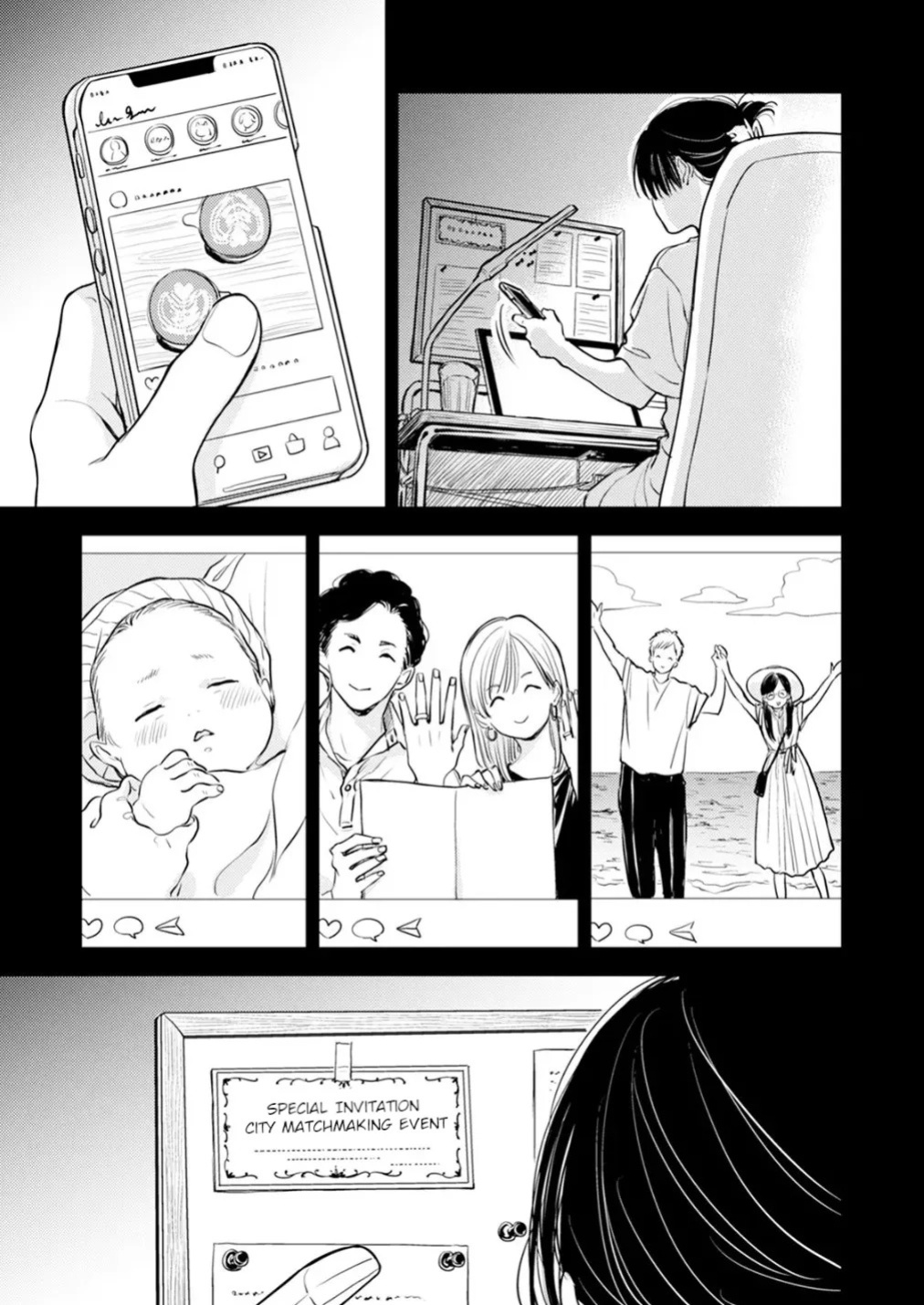 [Satomaru Mami] Fumi-chan’s Paradise – Volume 2 [English]