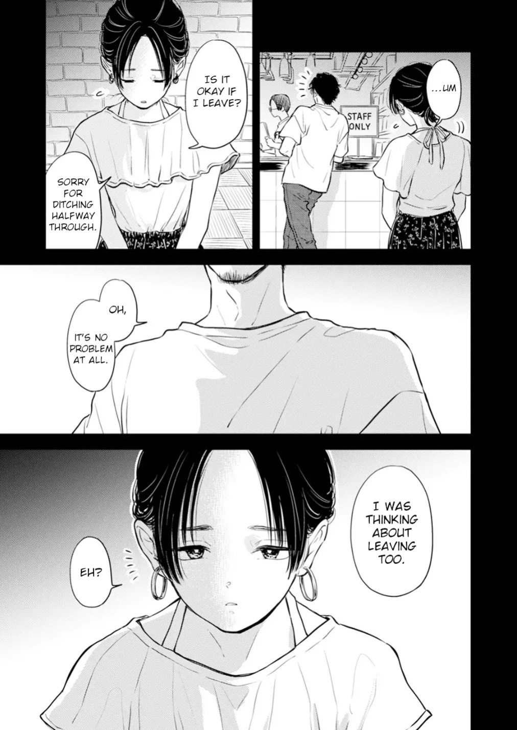 [Satomaru Mami] Fumi-chan’s Paradise – Volume 2 [English]