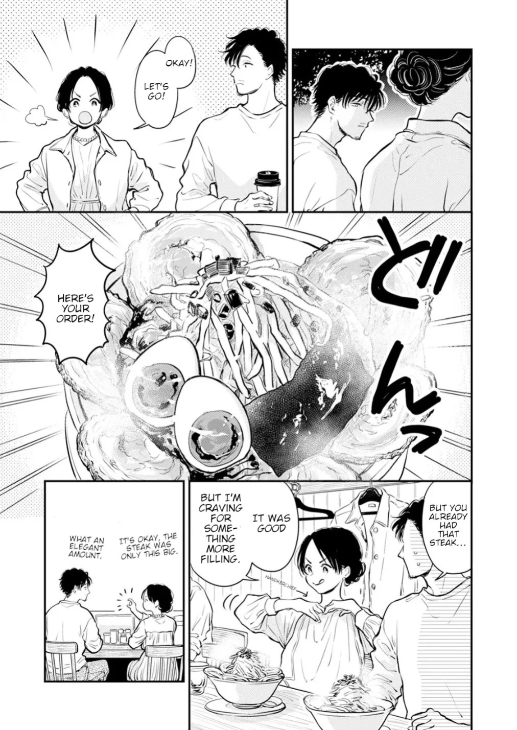 [Satomaru Mami] Fumi-chan’s Paradise – Volume 2 [English]