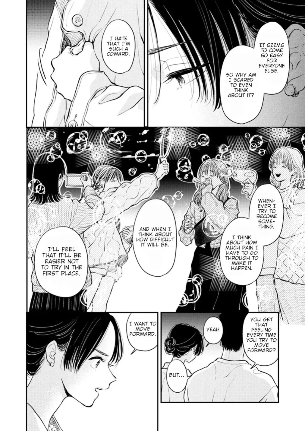 [Satomaru Mami] Fumi-chan’s Paradise – Volume 2 [English]