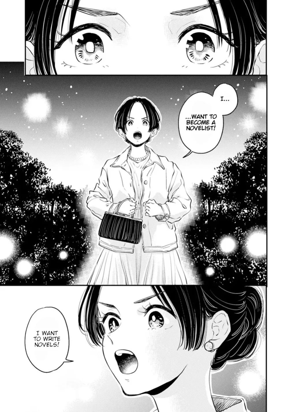 [Satomaru Mami] Fumi-chan’s Paradise – Volume 2 [English]