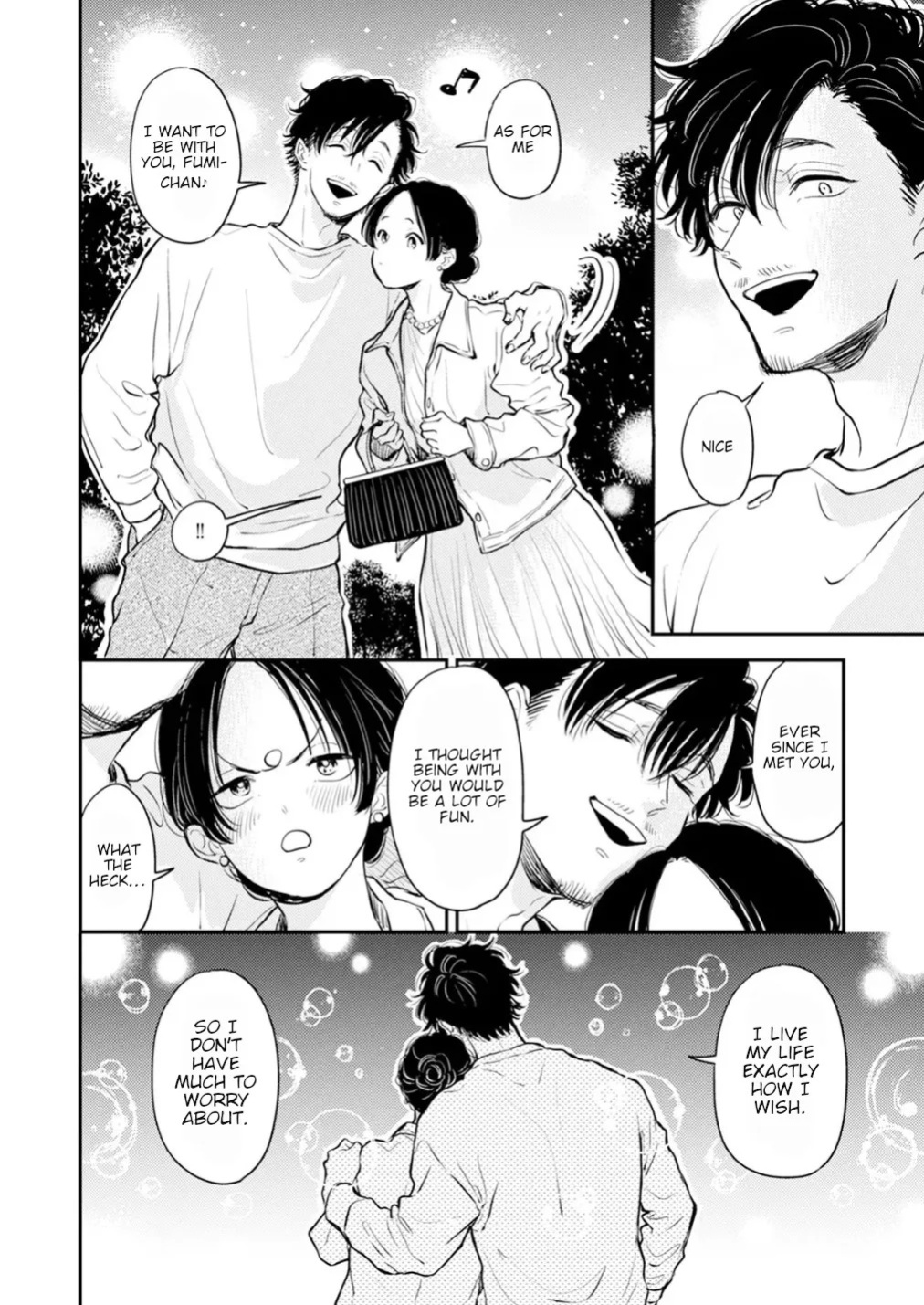 [Satomaru Mami] Fumi-chan’s Paradise – Volume 2 [English]