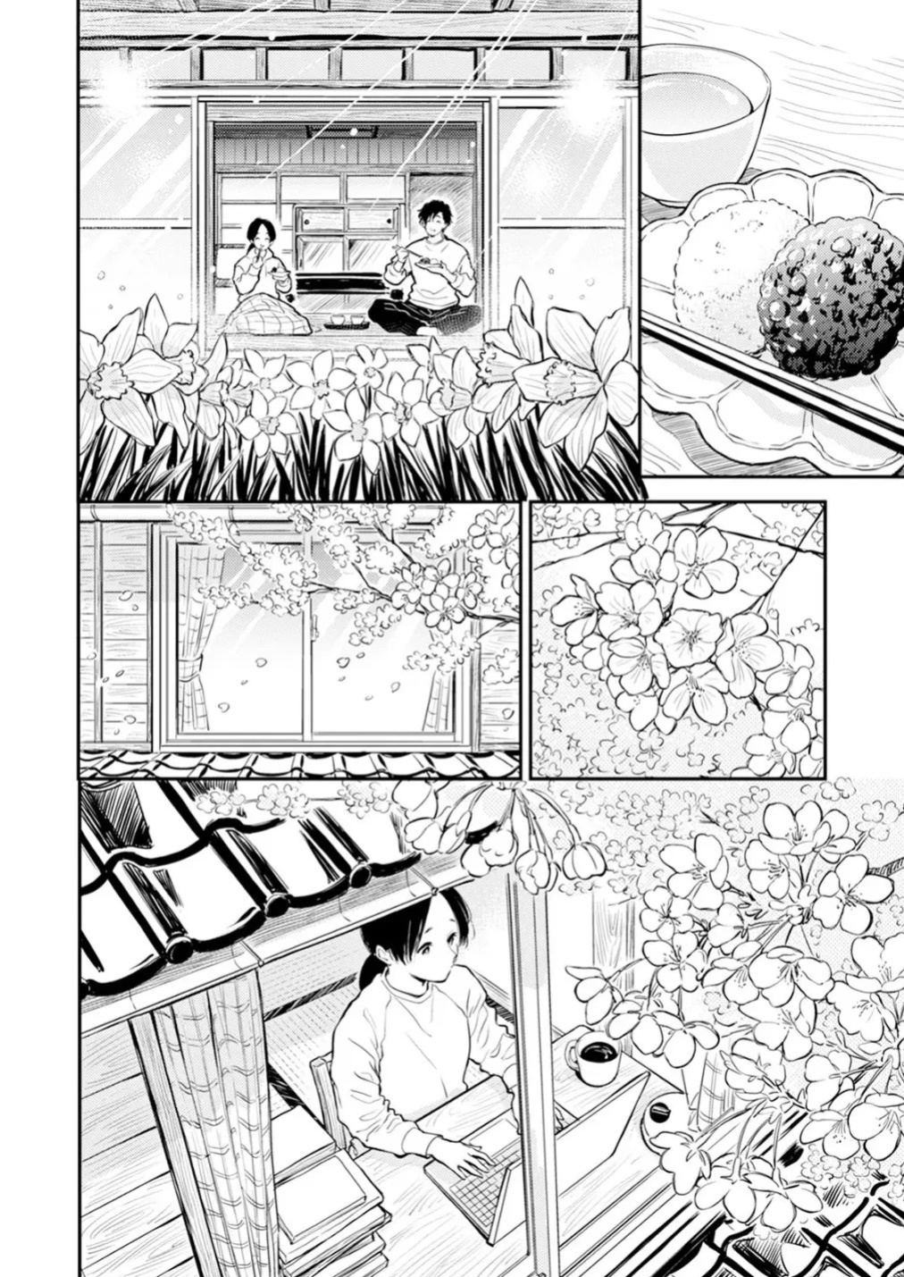 [Satomaru Mami] Fumi-chan’s Paradise – Volume 2 [English]