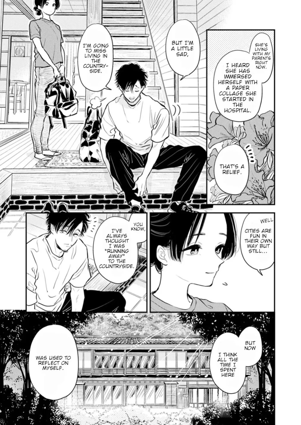 [Satomaru Mami] Fumi-chan’s Paradise – Volume 2 [English]