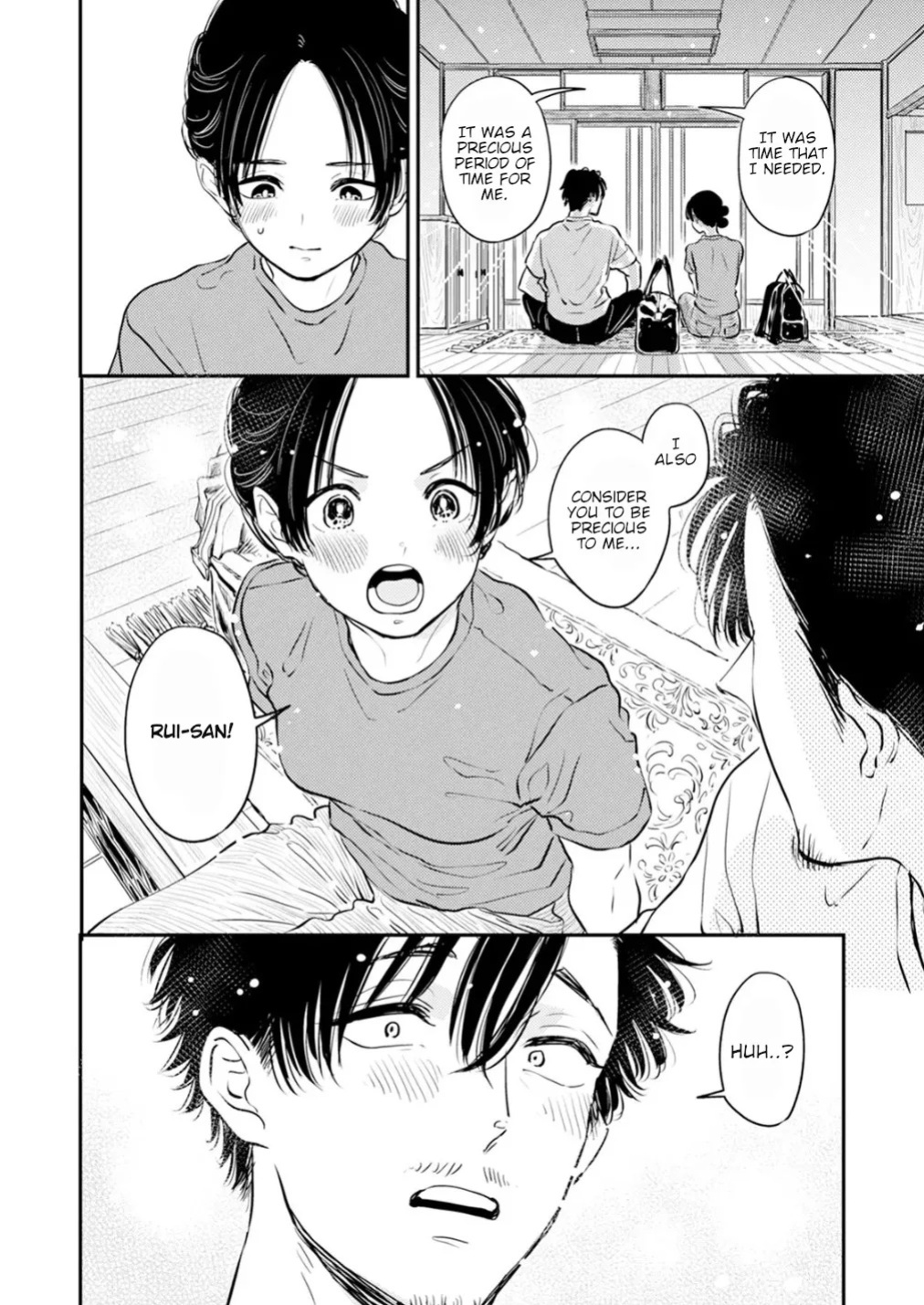 [Satomaru Mami] Fumi-chan’s Paradise – Volume 2 [English]