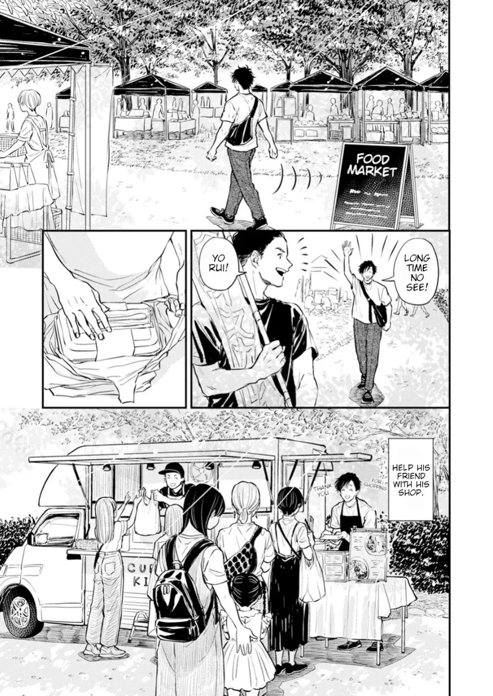 [Satomaru Mami] Fumi-chan’s Paradise – Volume 2 [English]