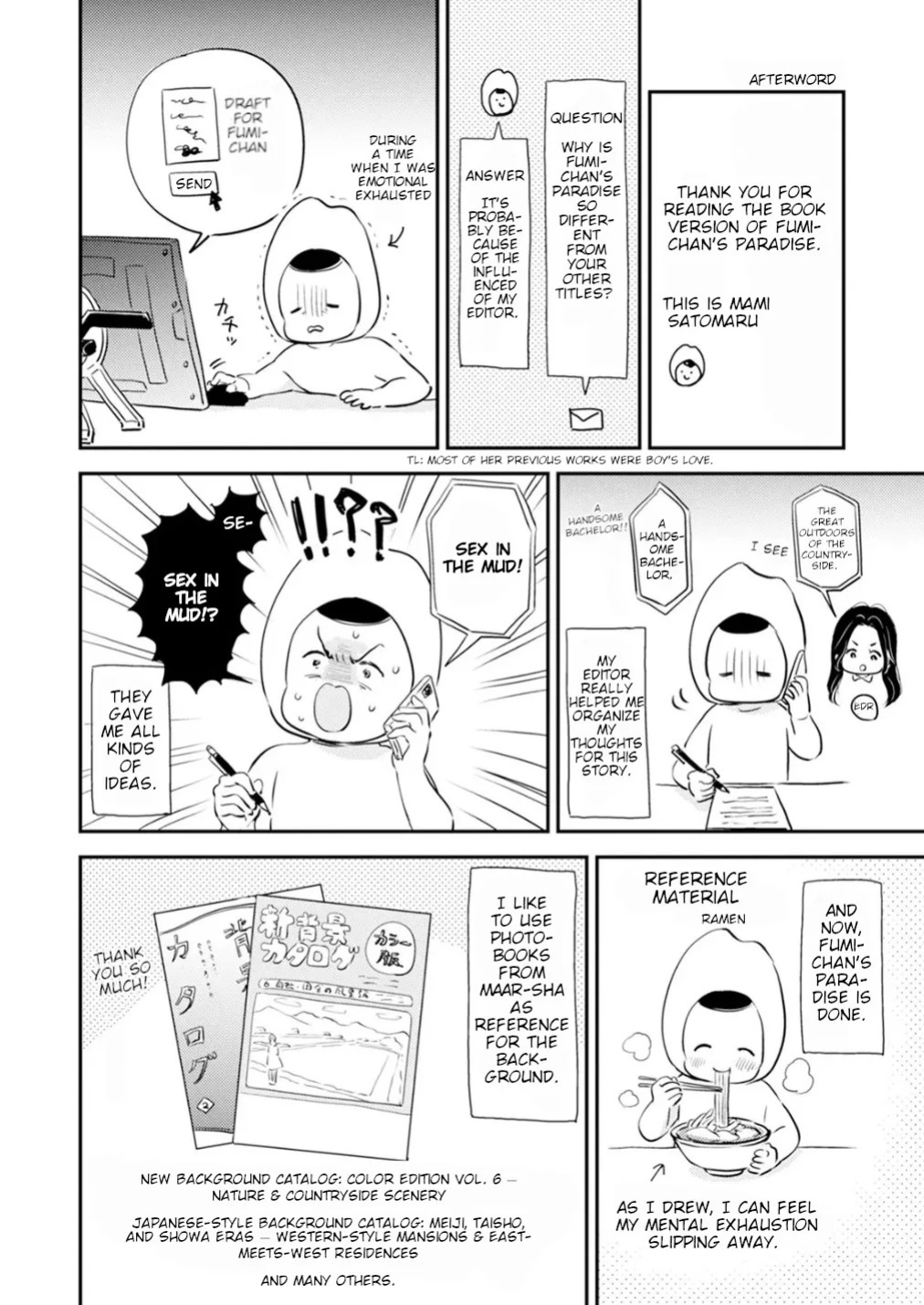 [Satomaru Mami] Fumi-chan’s Paradise – Volume 2 [English]