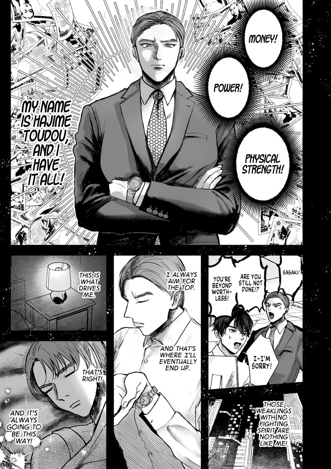 [Shikabanekamo] An Elite Salaryman Like Me Will Never Accept Turning into a Woman! (Shingata! TS Virus Outbreak) [English] [GTF] [Digital]