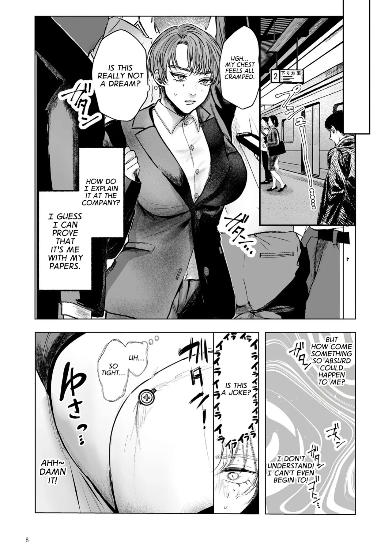 [Shikabanekamo] An Elite Salaryman Like Me Will Never Accept Turning into a Woman! (Shingata! TS Virus Outbreak) [English] [GTF] [Digital]