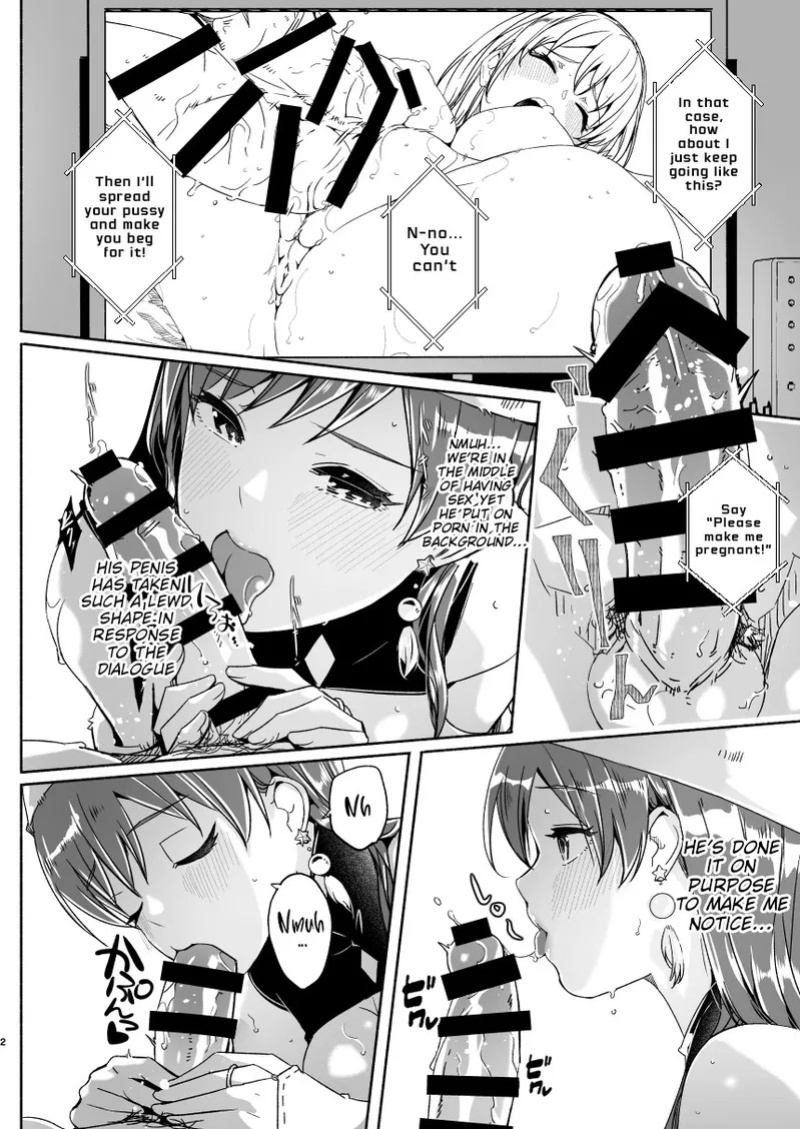 [telomereNA (Gustav)] On snowy nights, we press our bodies together and ask for more(THE IDOLM@STER CINDERELLA GIRLS) [Digital] [English] [Platinum Crown]