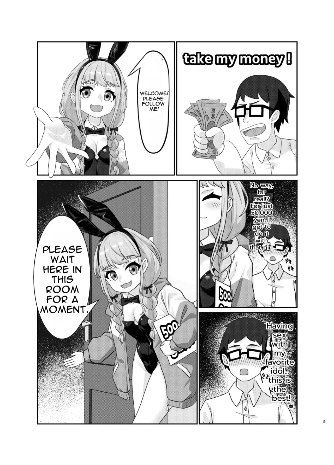 [Kuroyami Yagi Ken (ONEjio)] Fujita Kotone no SEX Houdai (Gakuen IDOLM@STER) [Digital] [English]