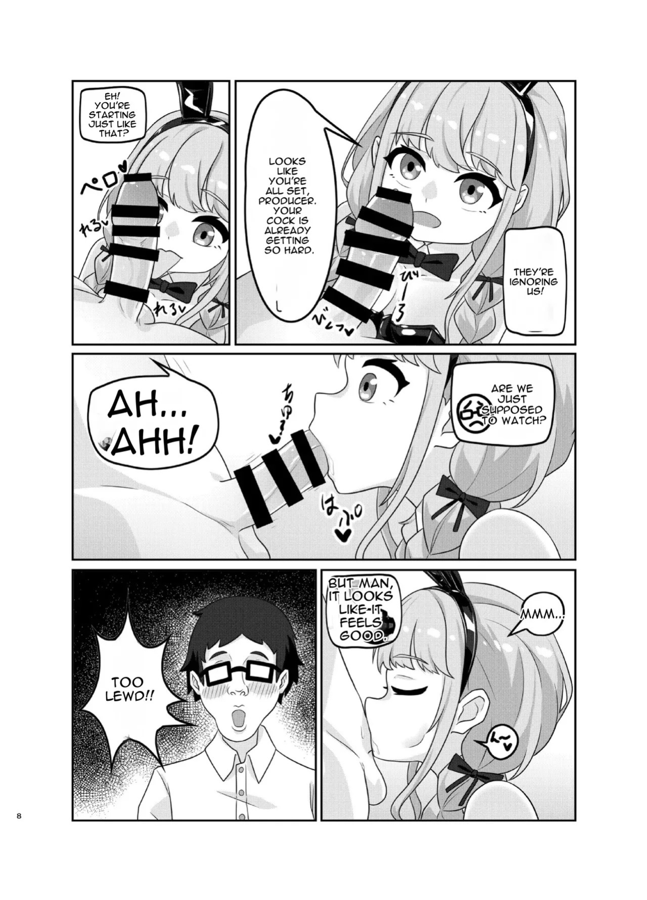 [Kuroyami Yagi Ken (ONEjio)] Fujita Kotone no SEX Houdai (Gakuen IDOLM@STER) [Digital] [English]