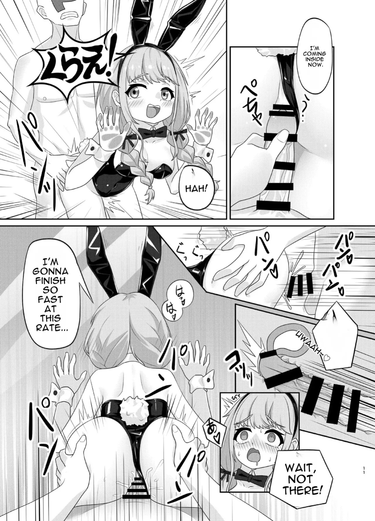 [Kuroyami Yagi Ken (ONEjio)] Fujita Kotone no SEX Houdai (Gakuen IDOLM@STER) [Digital] [English]