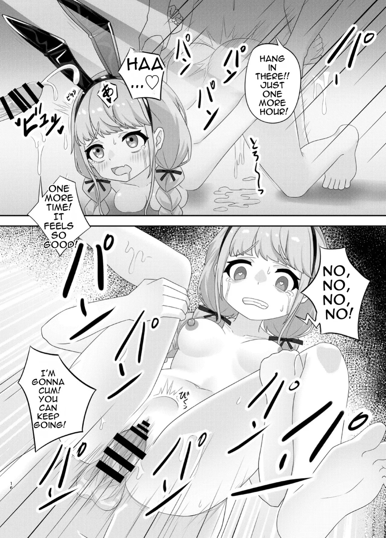 [Kuroyami Yagi Ken (ONEjio)] Fujita Kotone no SEX Houdai (Gakuen IDOLM@STER) [Digital] [English]