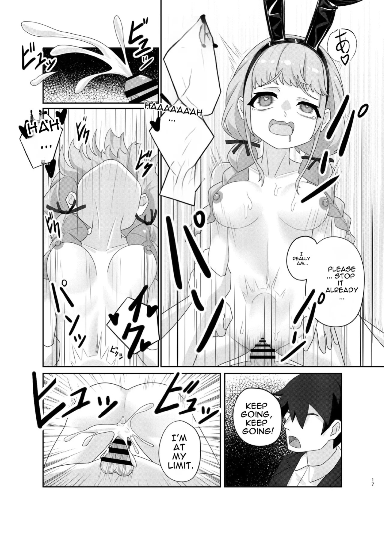 [Kuroyami Yagi Ken (ONEjio)] Fujita Kotone no SEX Houdai (Gakuen IDOLM@STER) [Digital] [English]