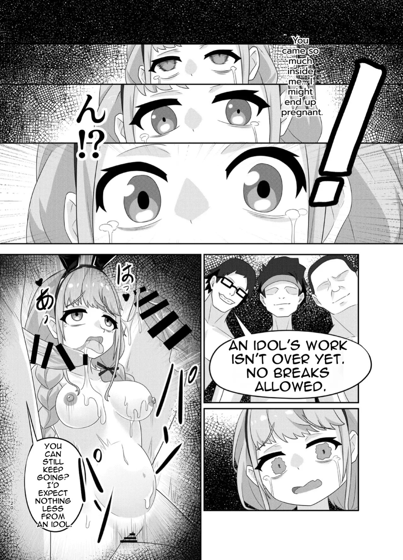 [Kuroyami Yagi Ken (ONEjio)] Fujita Kotone no SEX Houdai (Gakuen IDOLM@STER) [Digital] [English]
