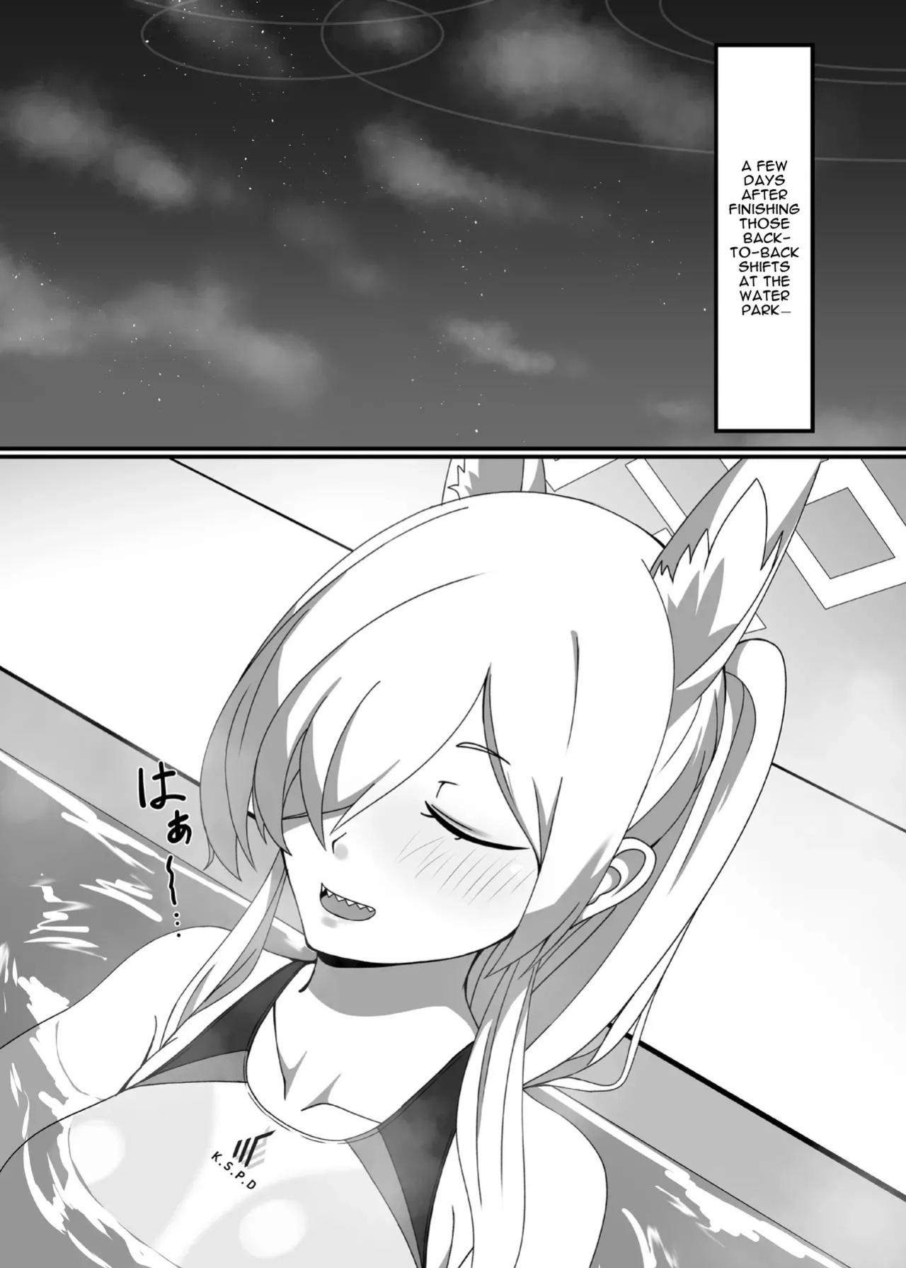 [Where the Seasonal Winds Blow (Fukamizu Fuki)] It's see-through, Kanna-chan! [Digital] [English]
