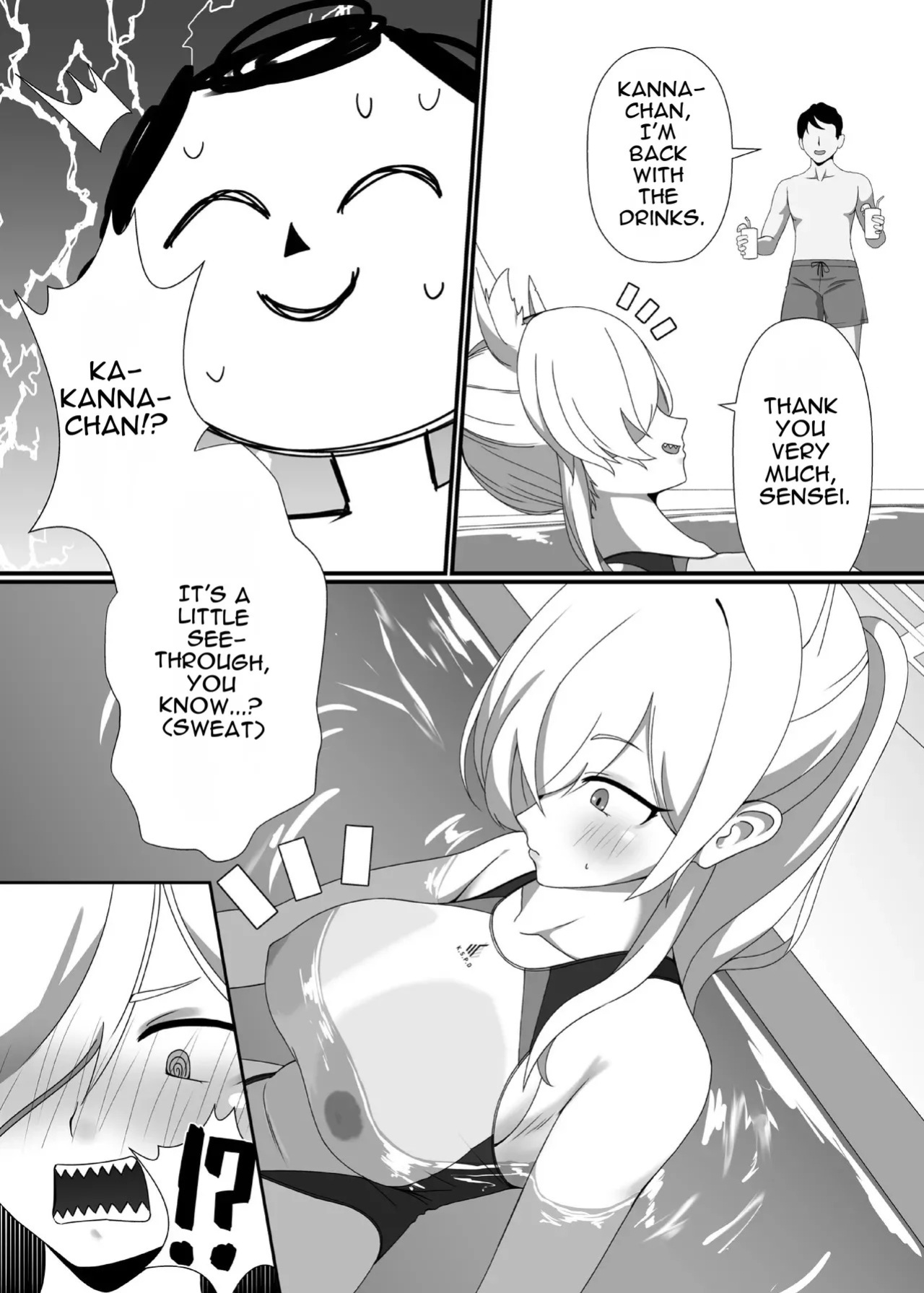 [Where the Seasonal Winds Blow (Fukamizu Fuki)] It's see-through, Kanna-chan! [Digital] [English]