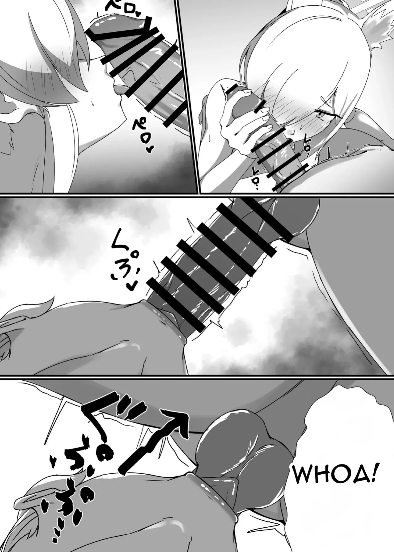 [Where the Seasonal Winds Blow (Fukamizu Fuki)] It's see-through, Kanna-chan! [Digital] [English]