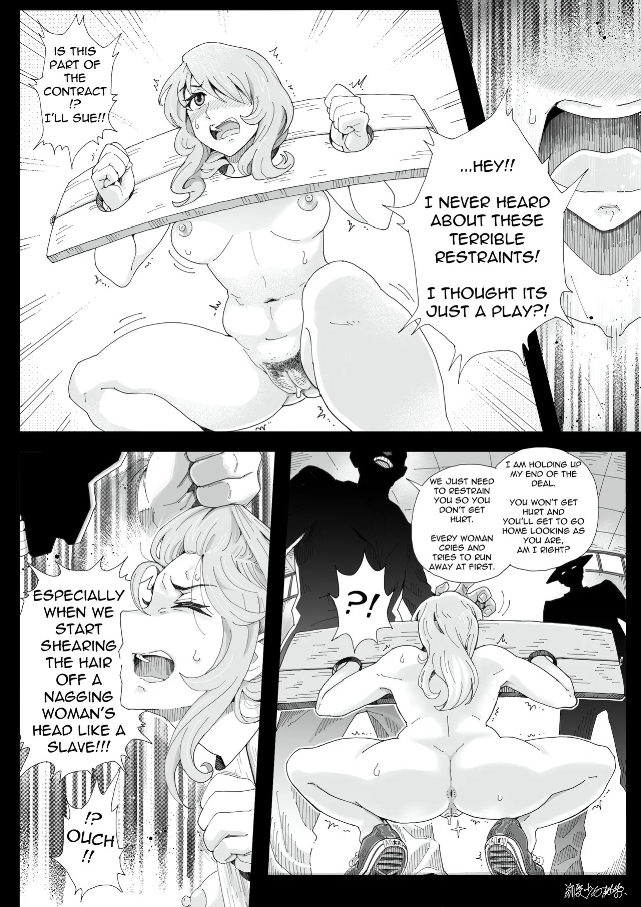 Teihatu Syouzyo Titai (Pixiv Fanbox) [English]
