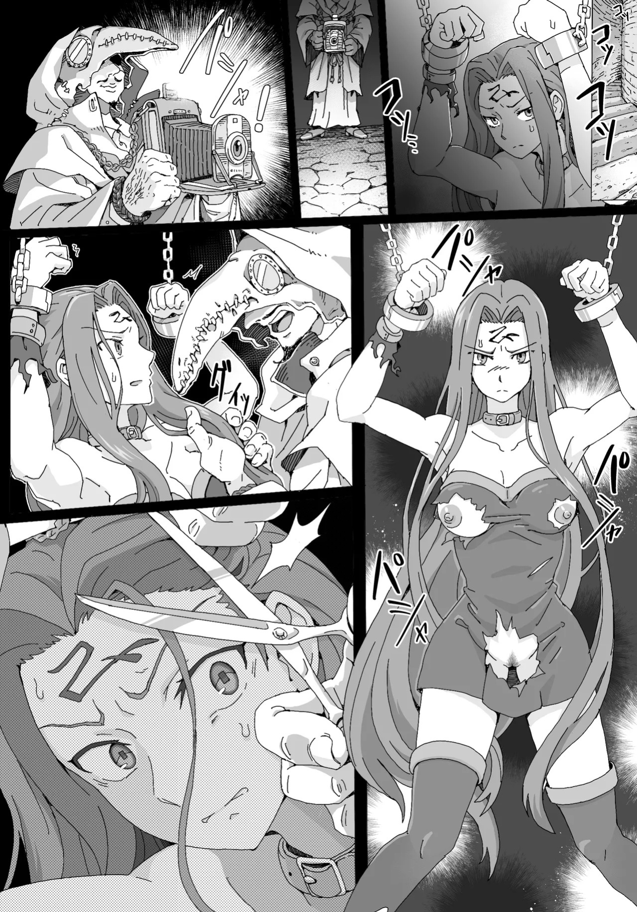 Teihatu Syouzyo Titai (Pixiv Fanbox) [English]