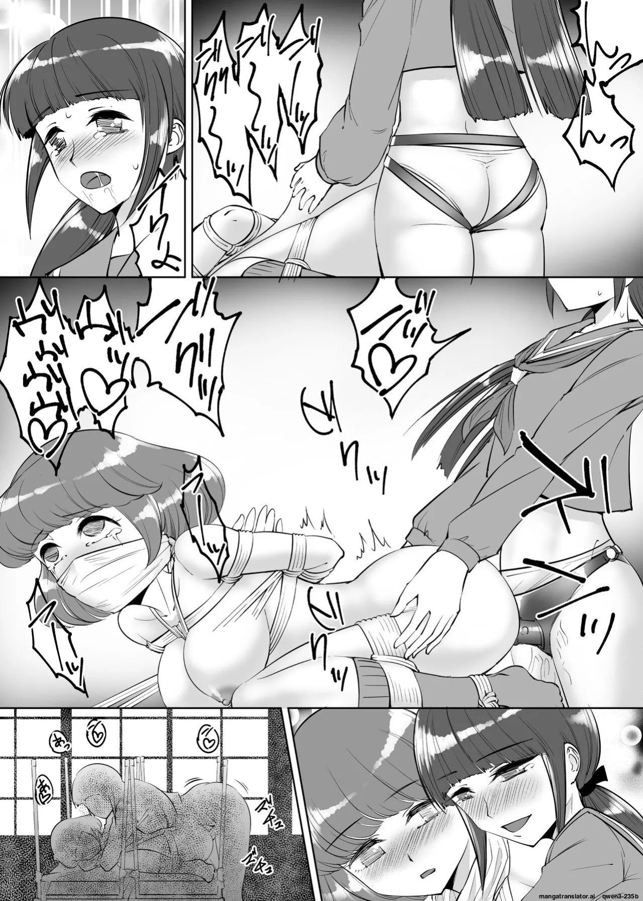 [Rouran Shoujo (tat)] Sanketsu Yuri (SCANMTL)