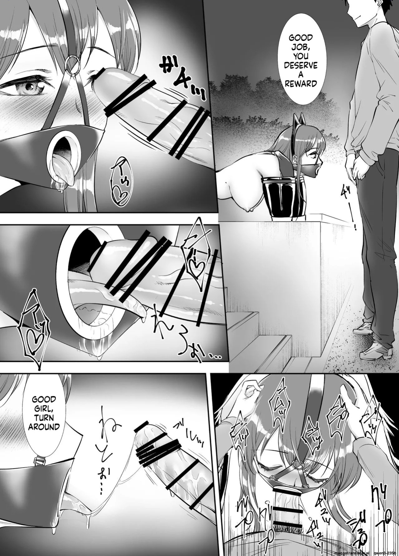 [Rouran Shojou (tat)] 拘束渇望 [DL版] (SCANMTL)