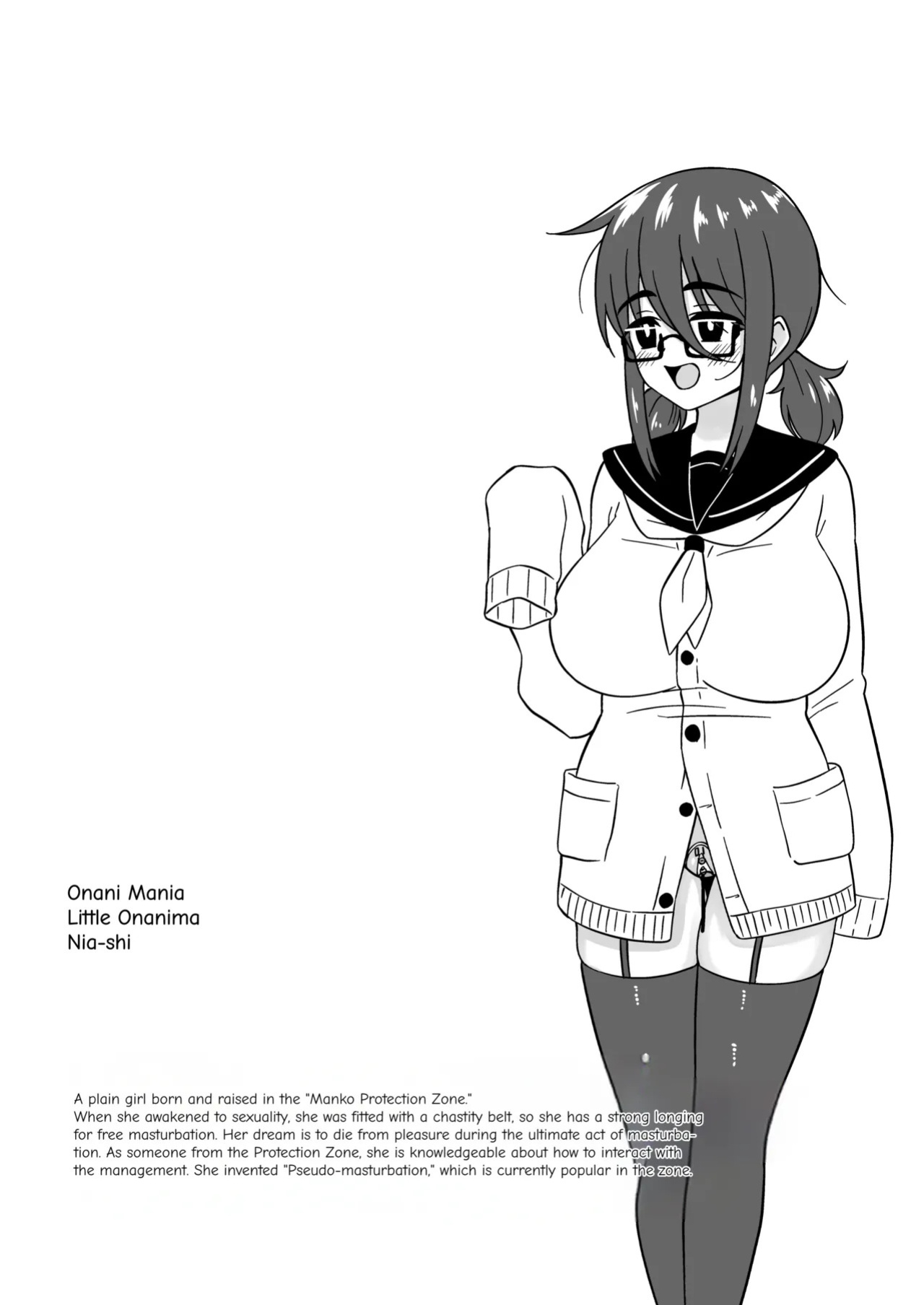 [Myaji] Pussy-Management Society [Ongoing]