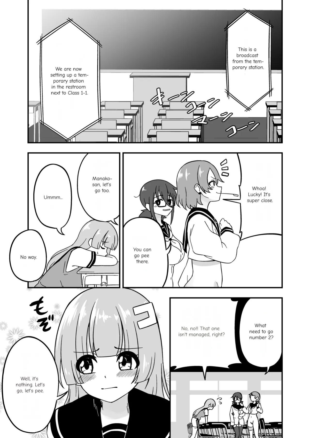 [Myaji] Pussy-Management Society [Ongoing]
