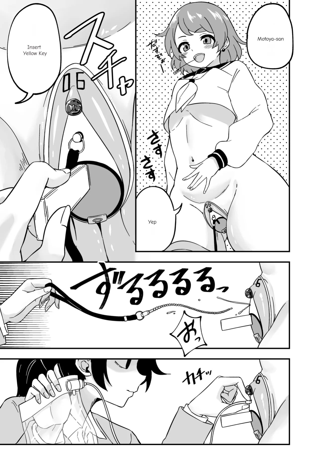 [Myaji] Pussy-Management Society [Ongoing]
