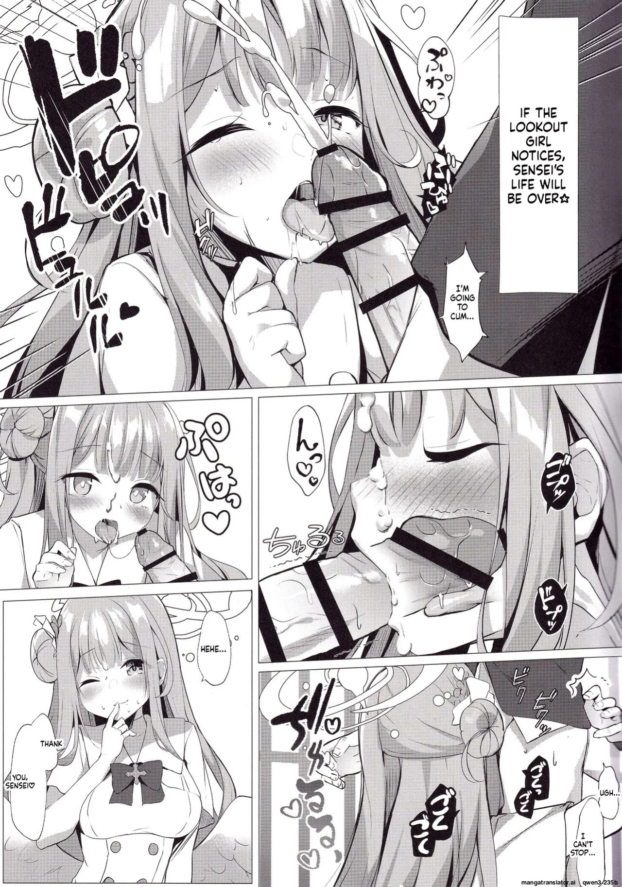 (C100) [Kinokomushin (Kinokomushi)] Sensei de, Eiyou Hokyu Shitai naa (Blue Archive) (SCANMTL)