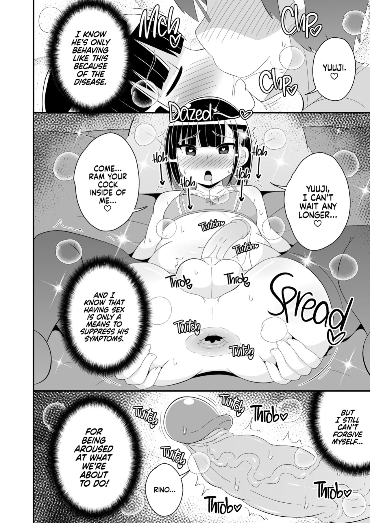 [CHINZURI BOP (Chinzurena)] Mesuhomo-byou ni Natta Shinyuu | My Best Friend Caught Gay Femboy Disease [English] {2d-market.com} [Decensored] [Digital]
