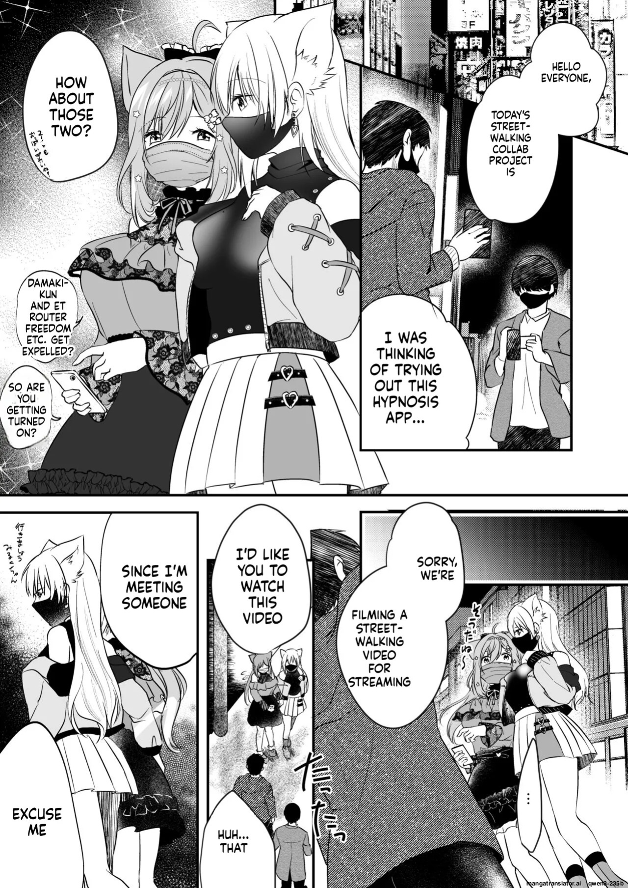 [Mousou Aria (Rurimaru)] Shirayuki Mishiro & Enomiya Milk Saimin Sakunyuu Play Hon Matome (Shirayuki Mishiro, Enomiya Milk) [Digital] (SCANMTL)